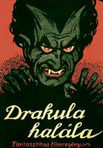 Смерть Дракулы (1921)