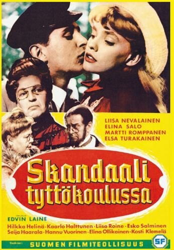 Скандал в женской гимназии (1960)