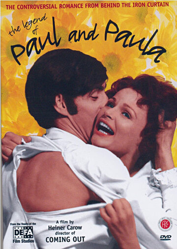 Легенда о Пауле и Пауле (1972)