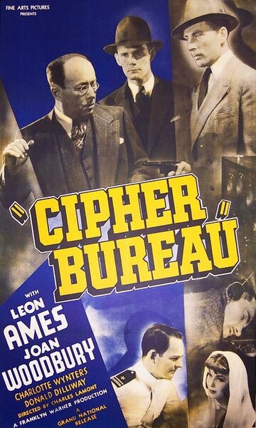 Cipher Bureau (1938)