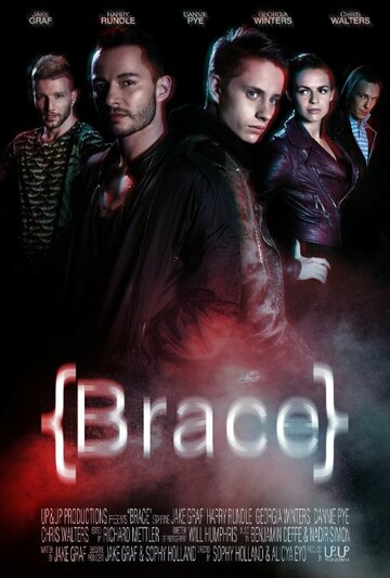 Brace (2015)