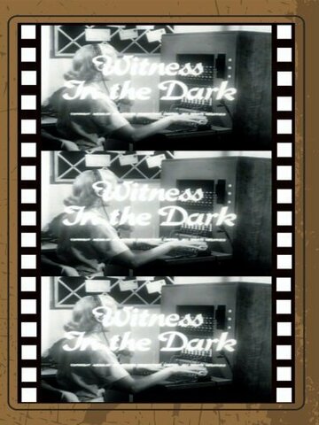 Witness in the Dark (1959)