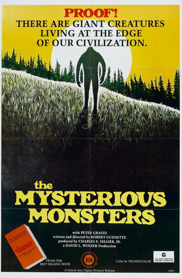 Таинственные монстры (1975)