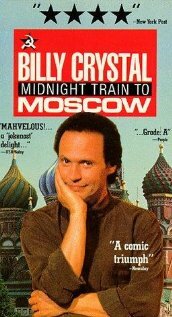 Ночной поезд в Москву (1989)