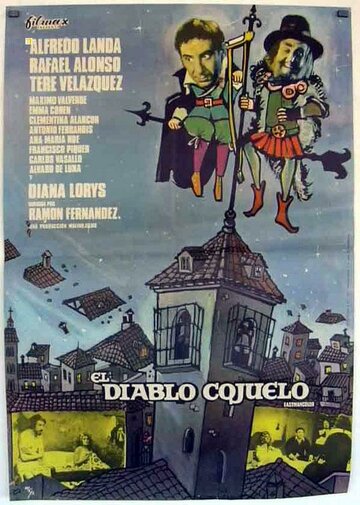 El diablo Cojuelo (1971)