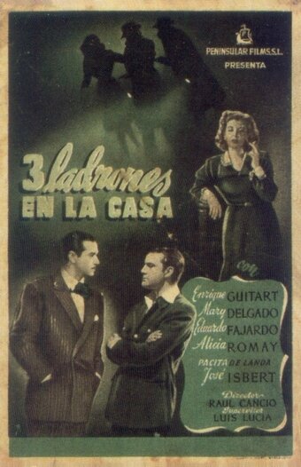 Tres ladrones en la casa (1950)