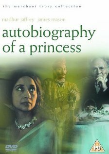 Автобиография принцессы (1975)