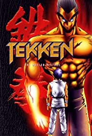 Tekken - The Motion Picture (1998)