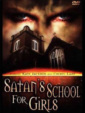 Школа сатаны для девочек (1973)