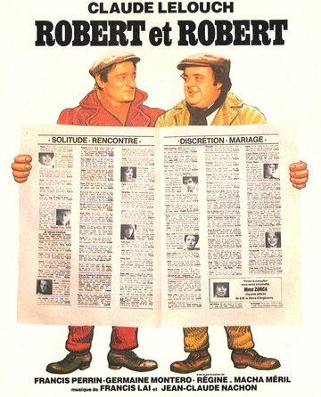 Робер и Робер (1978)