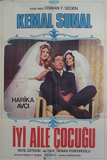 Iyi Aile Çocugu (1978)