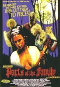 Расчлененная семейка (2003)
