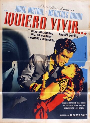 Quiero vivir (1953)