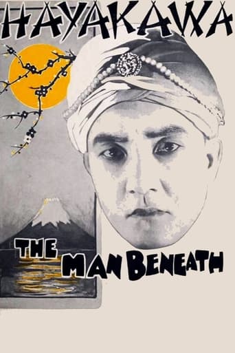 Человек внизу (1919)