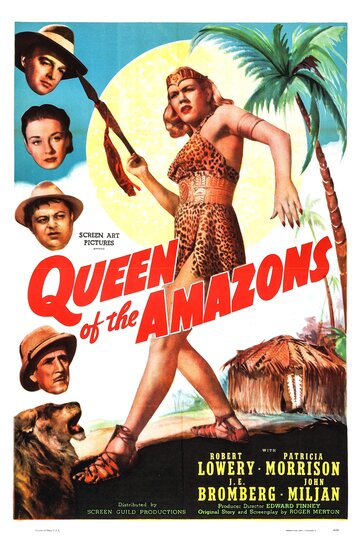 Королева амазонок (1947)