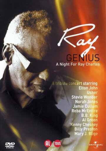 Гений: Концерт памяти Рэя Чарльза (2004)