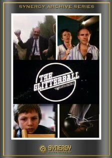 Блестящий шар (1977)