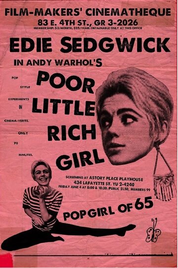 Богатая Бедняжка (1965)