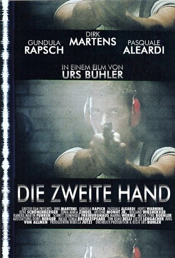 Die zweite Hand (1997)