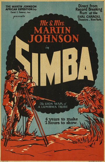Симба (1928)