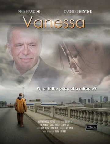 Ванесса (2007)