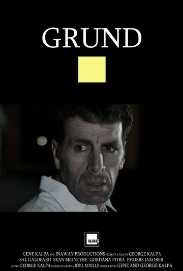 Grund (2014)