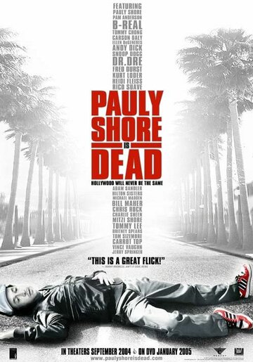 Поли Шор мёртв (2003)