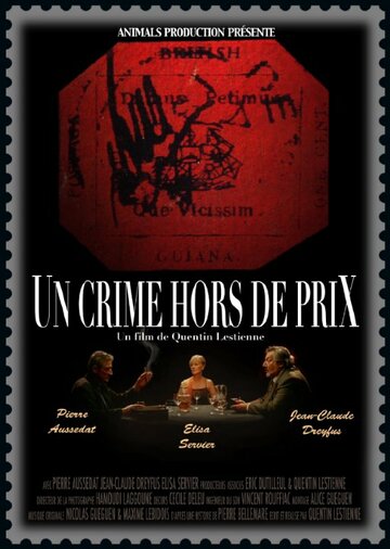Un crime hors de prix (2011)