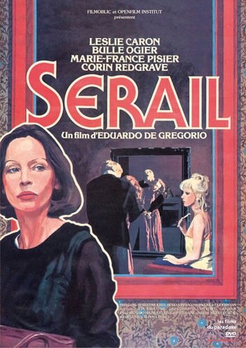 Сераль (1976)