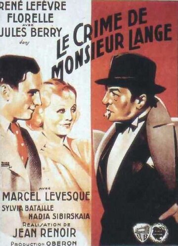 Преступление господина Ланжа (1935)