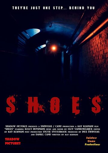 Shoes (2017)