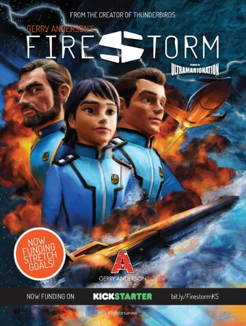 Firestorm (2018)