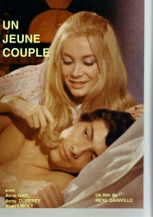 Молодая пара (1969)