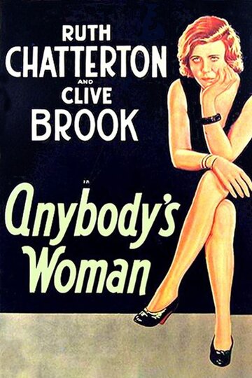 Чья-то женщина (1930)