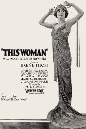 Эта женщина (1924)