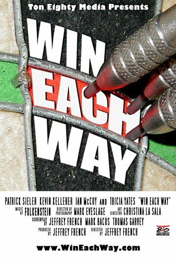 Win Each Way (2003)