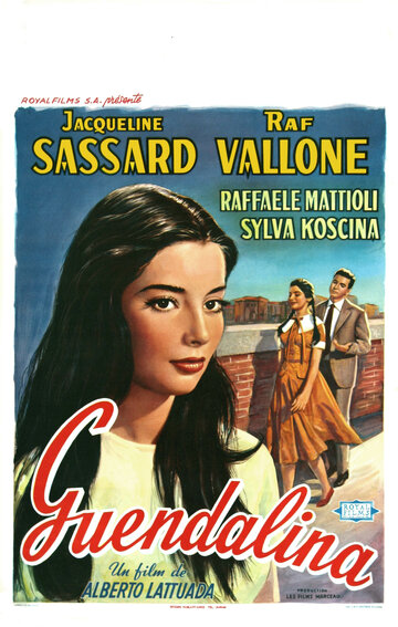 Гуэндалина (1957)