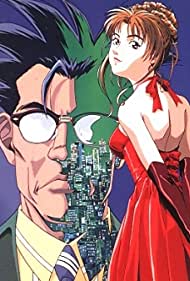 Kigyou Senshi Yamazaki: Long Distance Call (1997)