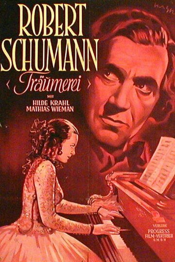 Роберт Шуман (Грезы) (1944)
