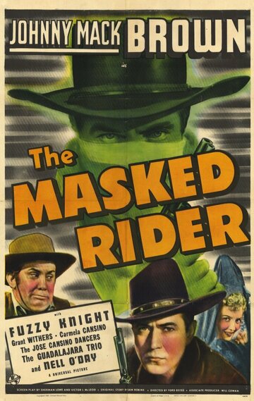 Наездник в маске (1941)