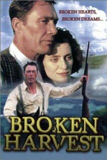 Broken Harvest (1994)