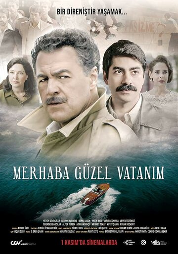 Merhaba Güzel Vatanim (2019)