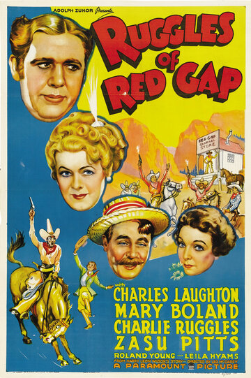 Рагглз из Ред-Геп (1935)