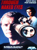 Невооруженным глазом (1983)