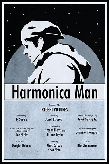 Harmonica Man (2019)