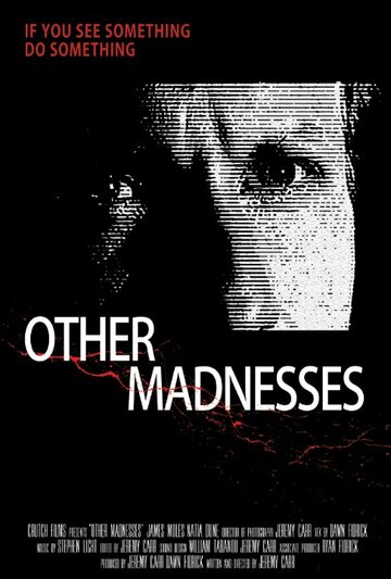 Other Madnesses (2015)