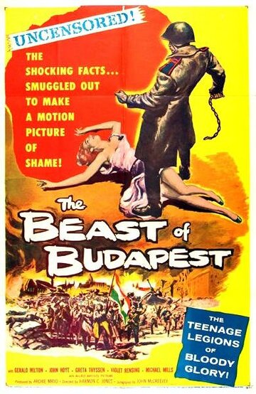 Зверь в Будапеште (1958)