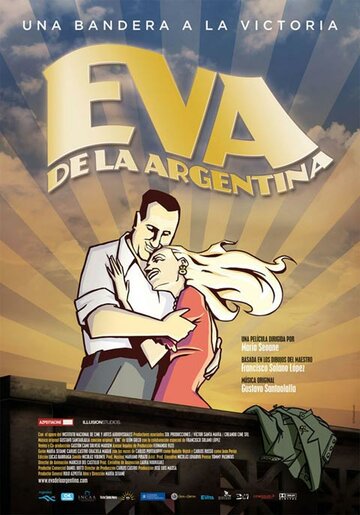 Ева аргентинка (2011)