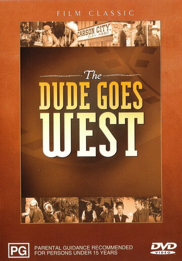 The Dude Goes West (1948)