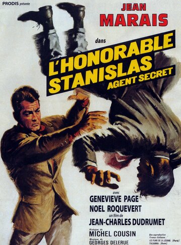 Благородный Станислас, секретный агент (1963)